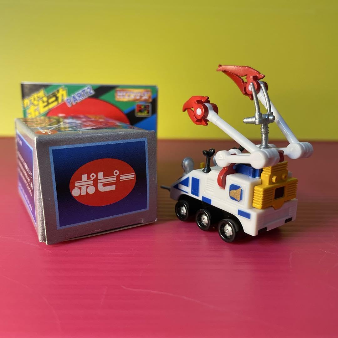 ポピー ポピニカ 秘密戦隊ゴレンジャー バリタンク ポピニカ バリタンク (Varitank) レビュー | RoboToyDays